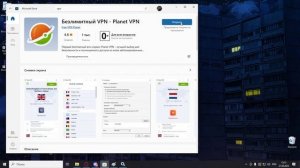Ошибка: Ошибка.Не удалось подключиться к службе Rockstar Library Service. РЕШЕНО!!!