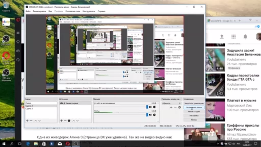  правда про Кинельских живодерок! смотреть онлайн