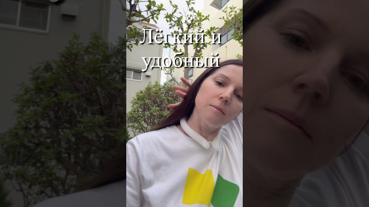 Японское средство от жары- воротник охлаждающий в виде кольца. смотреть онлайн