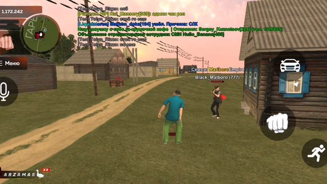 обезьяна чичичи смотреть онлайн