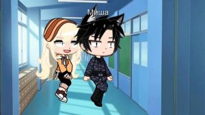 Гача меме: Полицай