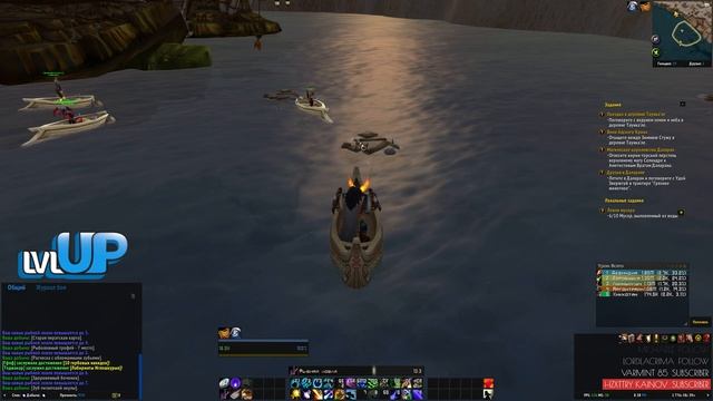 WOW LEGION 7.3.5 ► свежеватель душ, друид, прокачка #45 смотреть онлайн