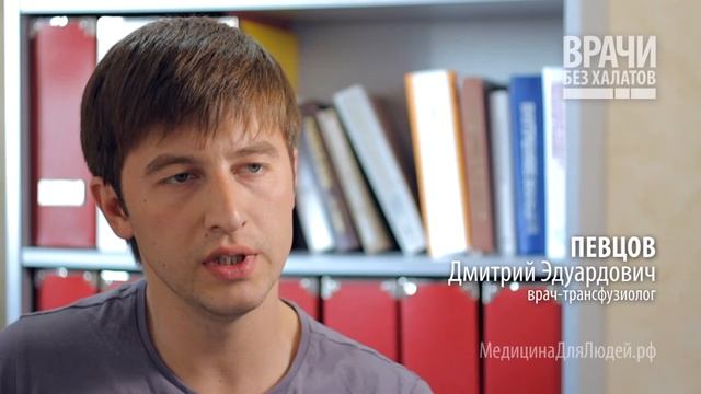Используется ли донорская плазма при плазмаферезе?