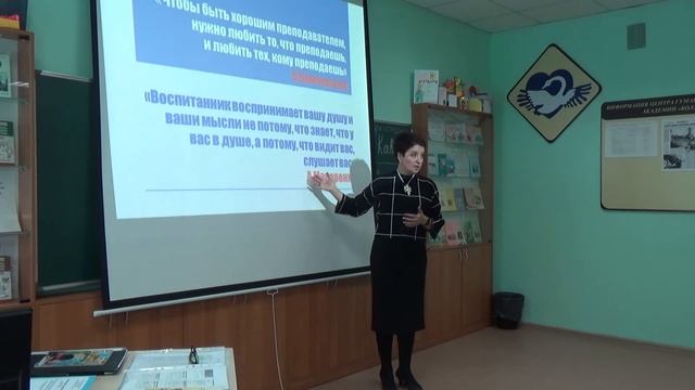 Цель и содержание курса 