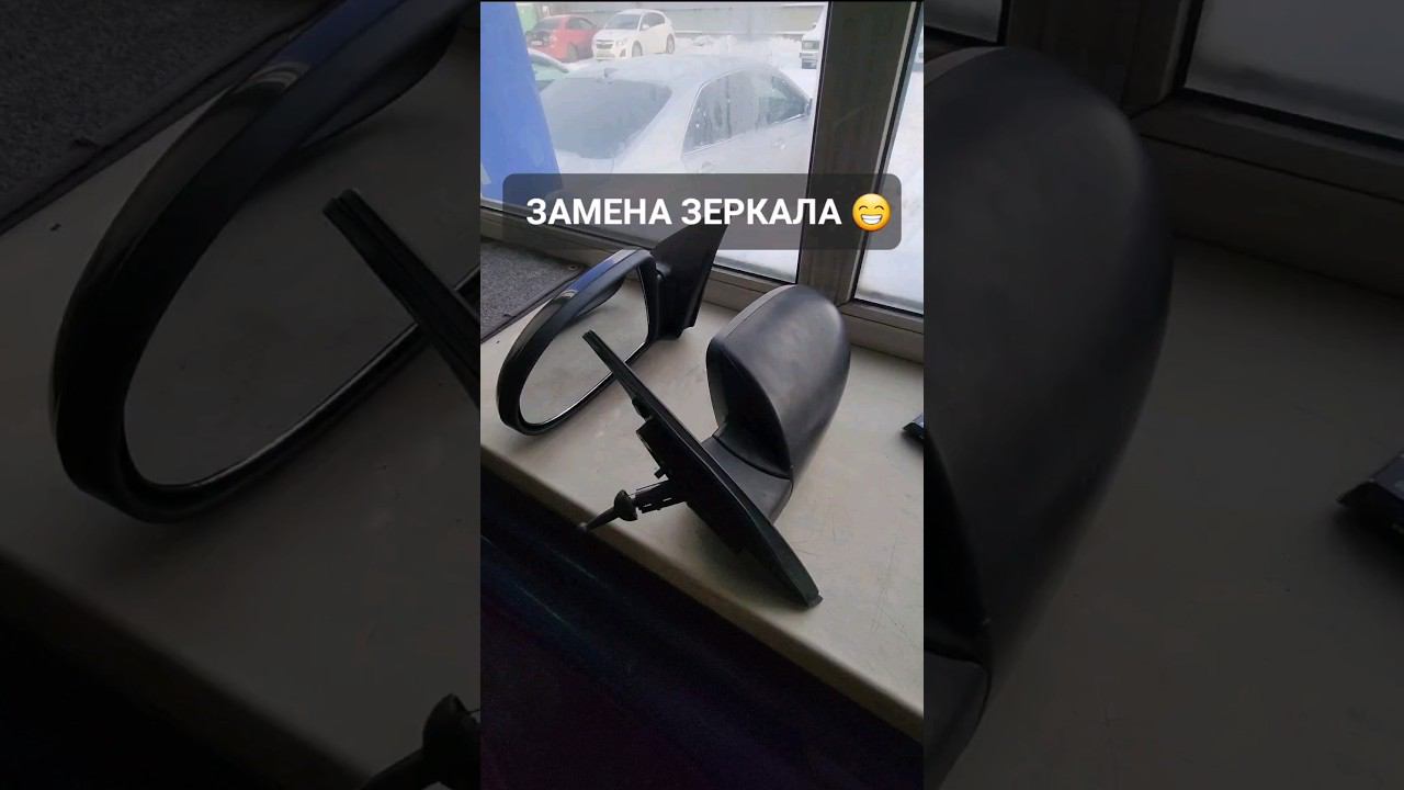 Замена зеркала на Кабачке! #перекупавто #ремонтавто #hyundaiverna #хочуаллроад