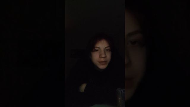 Визг - мне стыдно за свое существование
