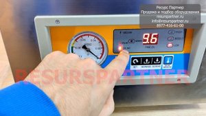 Настольный вакуумный запайщик пакетов DZ-260 (Инструкция по эксплуатации)