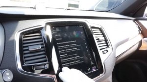 Volvo XC90 2017 2.0D (235 л.с.) 4WD AT D5 Inscription (7-местный) - видеообзор
