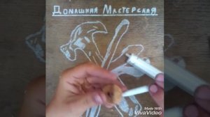 Как сделать мини аэрограф своими руками