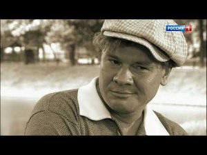 Разговор на Патриарших Мастер и Маргарита