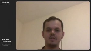 Вебинар «Аналитик данных: кто это и подходит ли вам эта профессия»