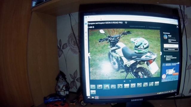 Покупка Мотоцикла GEON X-ROAD 250 PRO • Неадекватные Продавцы • Первое впечатление • Живые эмоции смотреть онлайн