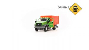 Машина инерционная ГАЗОН NEXT, Технопарк GAZONDUMP-22PL-GNOG