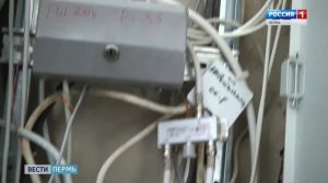 GPON: Переходим на космические скорости