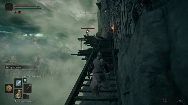 Прохождение. Elden Ring - Маг Стал Сильнее. За мага #1 смотреть онлайн