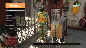 ТОПОВЫЙ КАМУФЛЯЖНЫЙ МОД-КОСТЮМ В GTA ONLINE/МОДДЕРСКИЙ МОД-КОСТЮМ В GTA ONLINE (PC,XBOX,PS)1.54