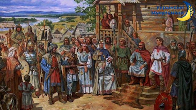 Історія Ісламу в Україні | Тюркські племена та Київська Русь