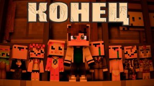 ПРОЩАЙ YOUTUBE...