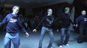 Маш-миш (вид сзади)