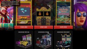 Делаем обзор на игровой зал в гта 5 онлайн!