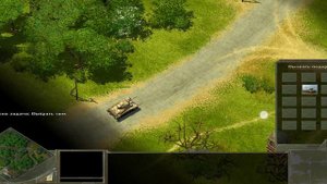 Blitzkrieg 2 on Android. ExaGear windows v.0.4.1fix (Xsdl build-in+Xegw).