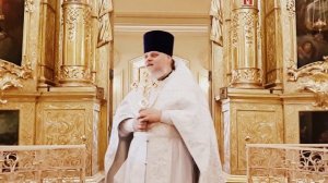 Преображение Господне. Божественная литургия. Проповедь настоятеля.