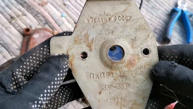 огромная куча СЕРЕБРА в советском хламе смотреть онлайн