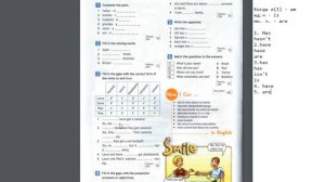 Spotlight-6 (14 страница)