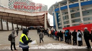 ДС Мегаспорт, Москва, АмоКонф