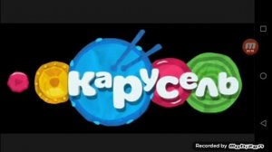 Эволюция логотипа телеканала карусель