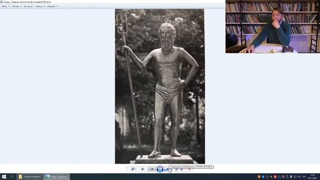 Кирилл Чижов (скульптор) – «Современная русская скульптура»