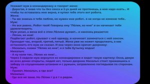 Анекдоты. Сборник №200 все о сексе в анекдотичном смысле.