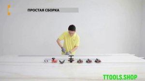 Система резки крупноформата  Slim System Cutter.