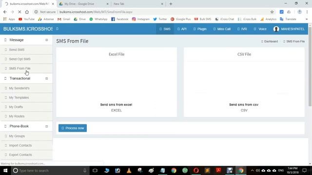 Start SMS Marketing Hindi Guide # SMS Marketing Kaise Start Kare # SMS Marketing Kaise Shuru Kare смотреть онлайн
