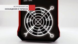 Сварочный инвертор Fubag IQ-160 — Киловатт.ру