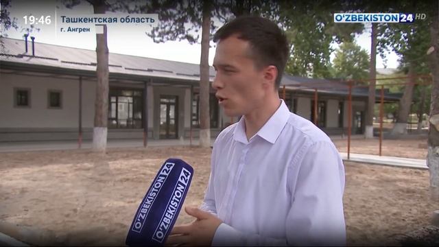 Развитие сферы услуг смотреть онлайн