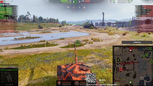 Гоняем Терминатора в WOT | Стрим WOT смотреть онлайн