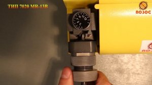 ТИП 7020 MR-13В заточной станок для спиральных сверл
