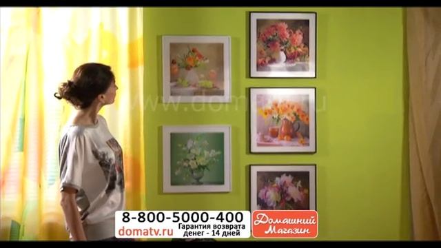 Умные фиксаторы «5 секунд». Domatv.ru