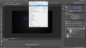 КАК СДЕЛАТЬ КРУТОЙ НЕОНОВЫЙ ТЕКСТ В ADOBE PHOTOSHOP?!