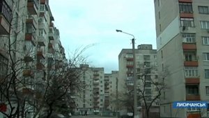 Как в Луганской области будут расти тарифы на коммунальные услуги?