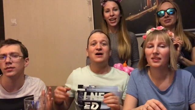 С днем свадьбы друзья! =) смотреть онлайн