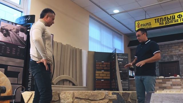 Что такое термопанели фрайд? Клинкерные панели, размеры, особенность монтажа.