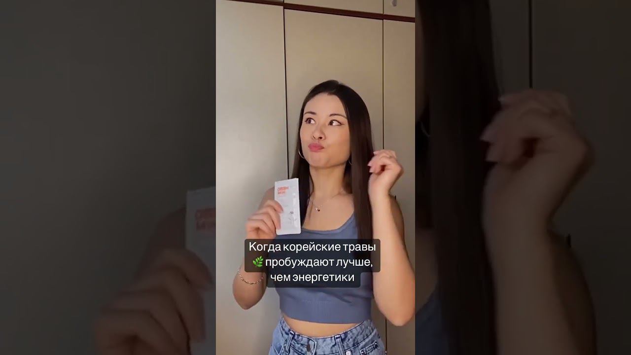 Никакого вреда для организма! • Крепкий иммунитет • Жизненные силы • Здоровые органы • Чистая кровь
