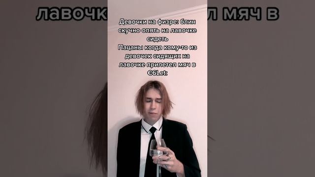 У нас сегодня большой праздник #мем #mems