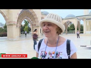 В минувшие выходные Чечня приняла около тысячи гостей из других регионов России и других стран