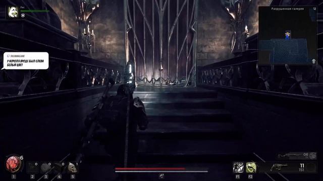 Remnant 2: Пазл с Факелами | Как разгадать и какой Цвет выбрать? | Мир Лосом.