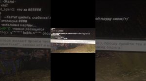 Как провести тест на целителя в Котах Воителях роблокс? Ответ тут
