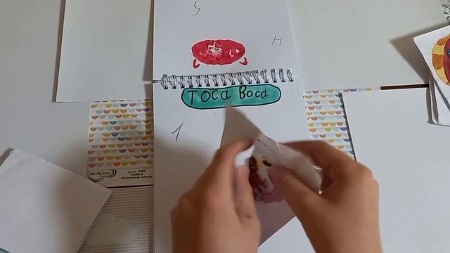 Распаковка бумажных сюрпризов. Фнаф 9, Я краснею, Амонг ас, Тока бока и пасхальные кролики смотреть онлайн