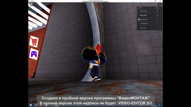 как сделать покупку тула